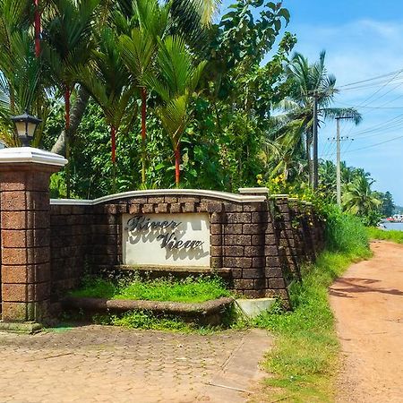 River View Guest House - Kavitha Residency Mangalore Exterior foto